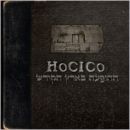 Hocico– Blasphemies In The Holy Land 